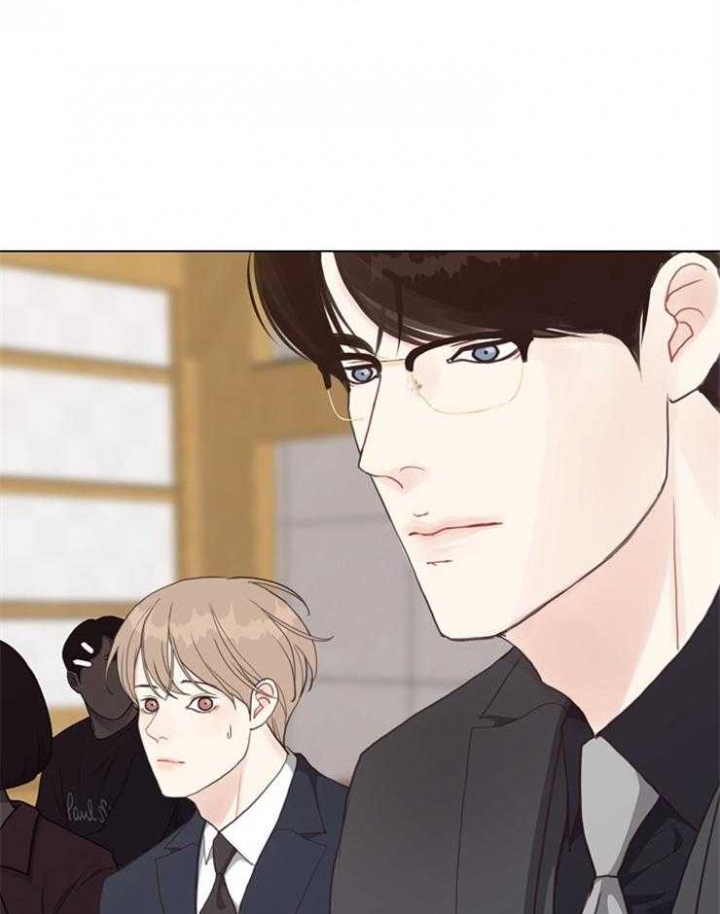 《赴夜》第121话 第11页