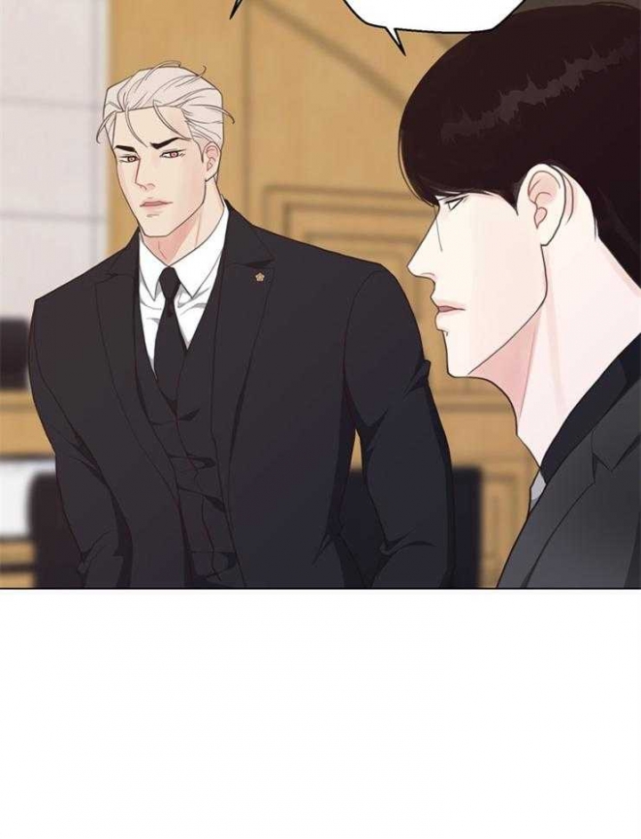 《赴夜》第121话 第32页