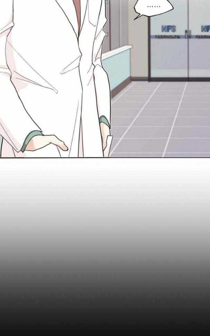 《赴夜》第124话 第2页
