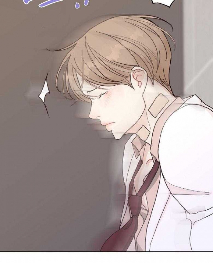 《赴夜》第128话 第14页