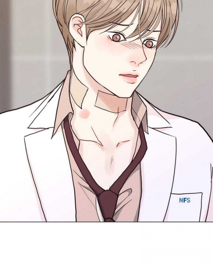 《赴夜》第128话 第17页