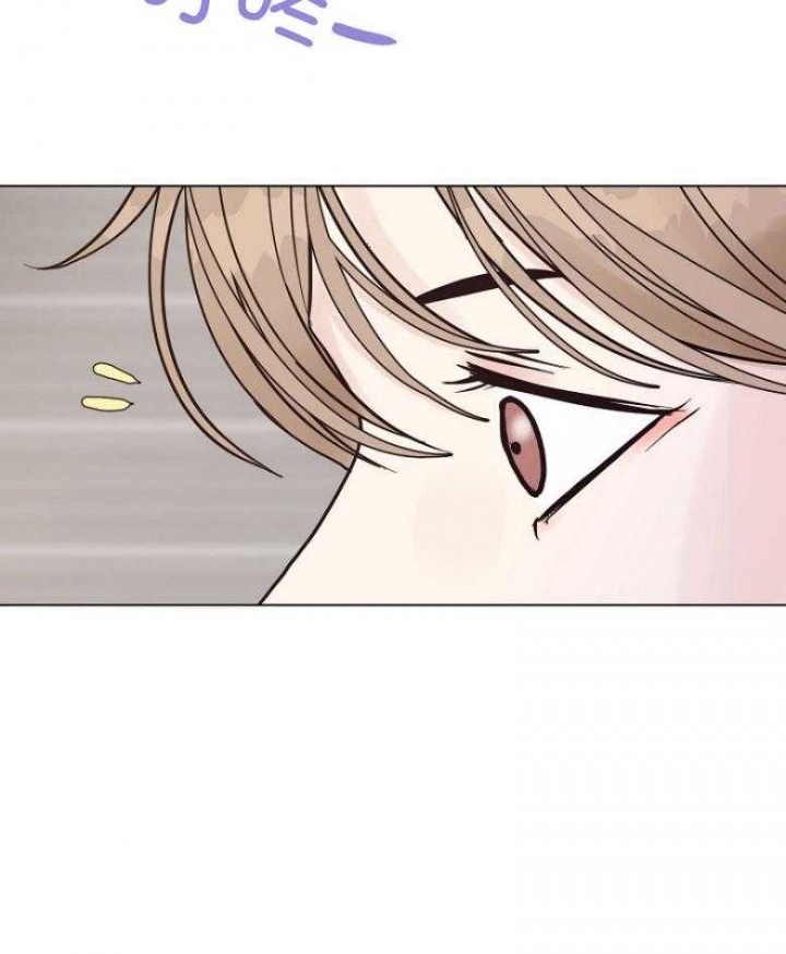 《赴夜》第127话 第32页