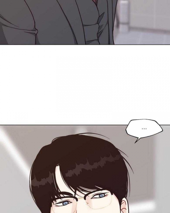 《赴夜》第129话 第15页