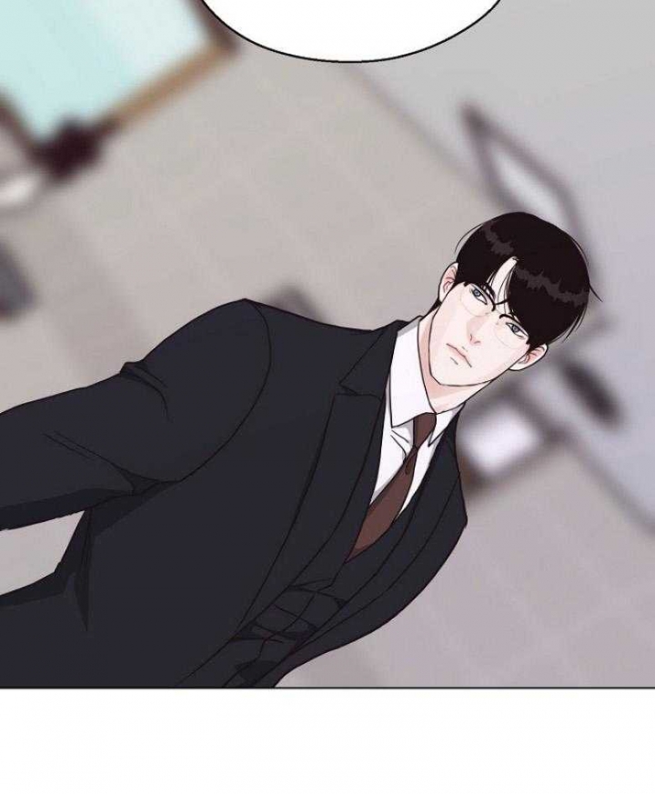 《赴夜》第129话 第40页