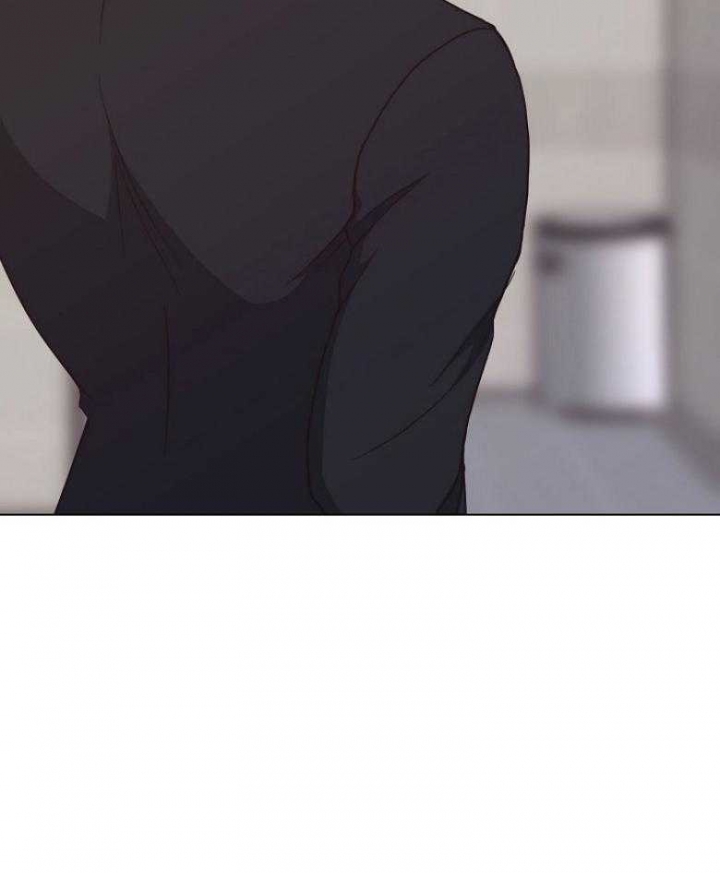 《赴夜》第129话 第42页