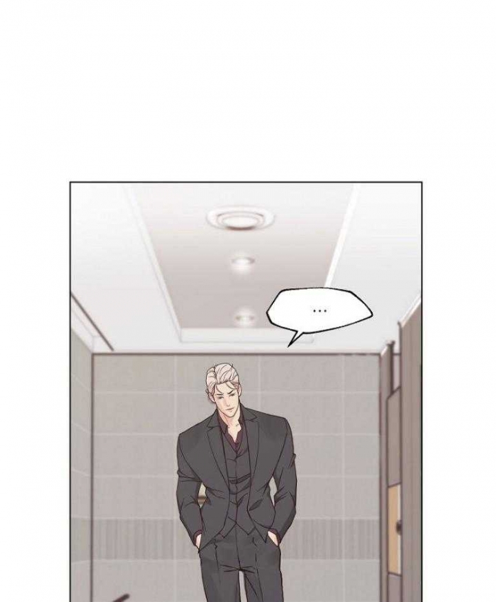 《赴夜》第129话 第43页