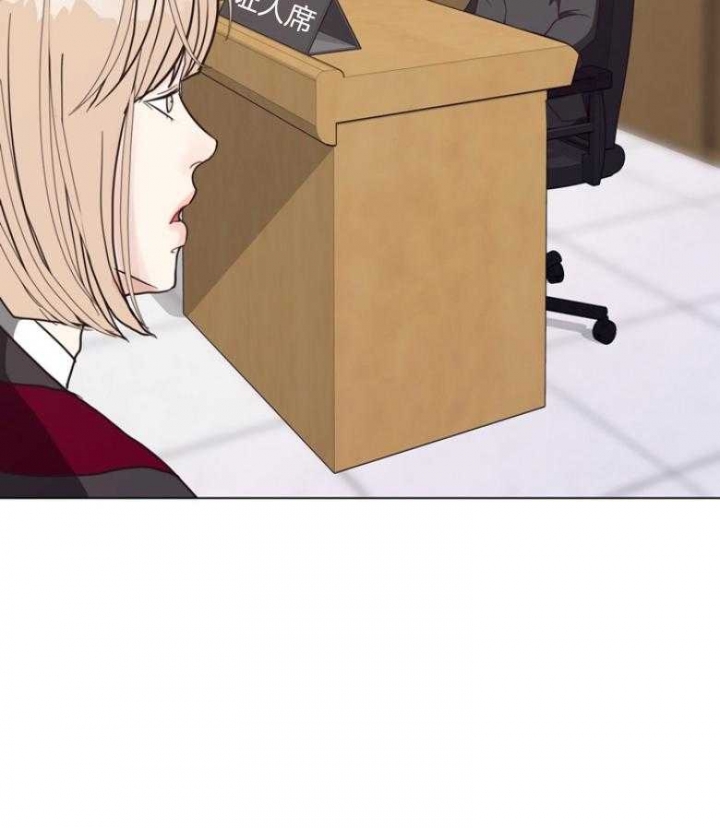 《赴夜》第130话 第32页