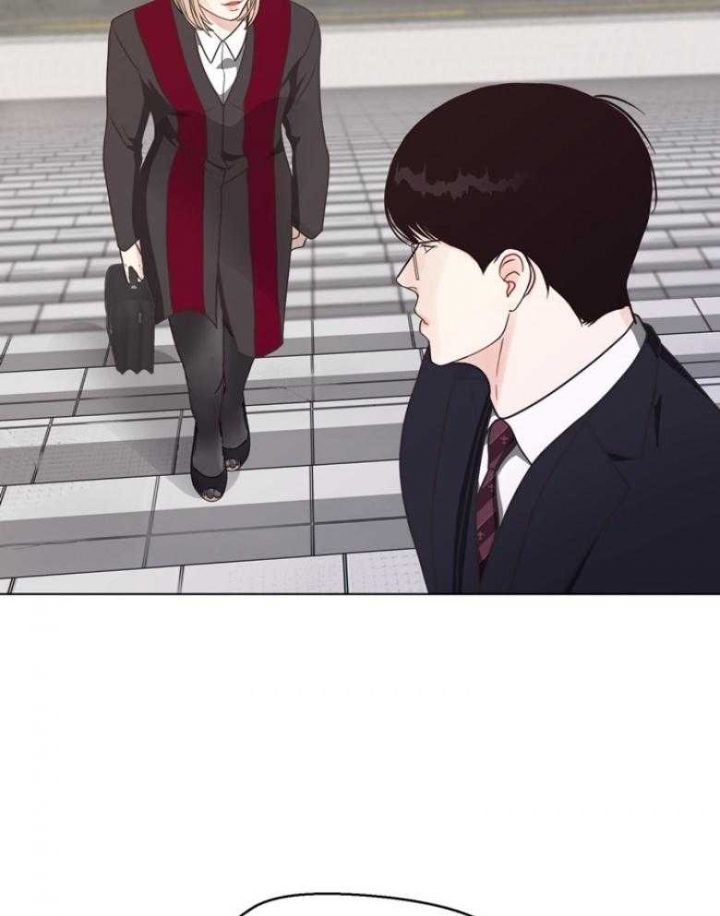 《赴夜》第130话 第4页