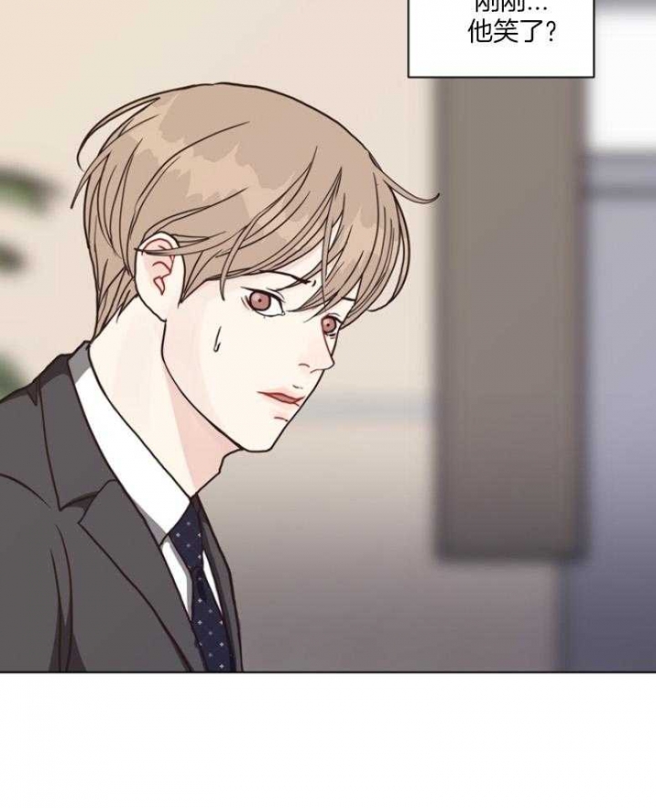《赴夜》第132话 第12页