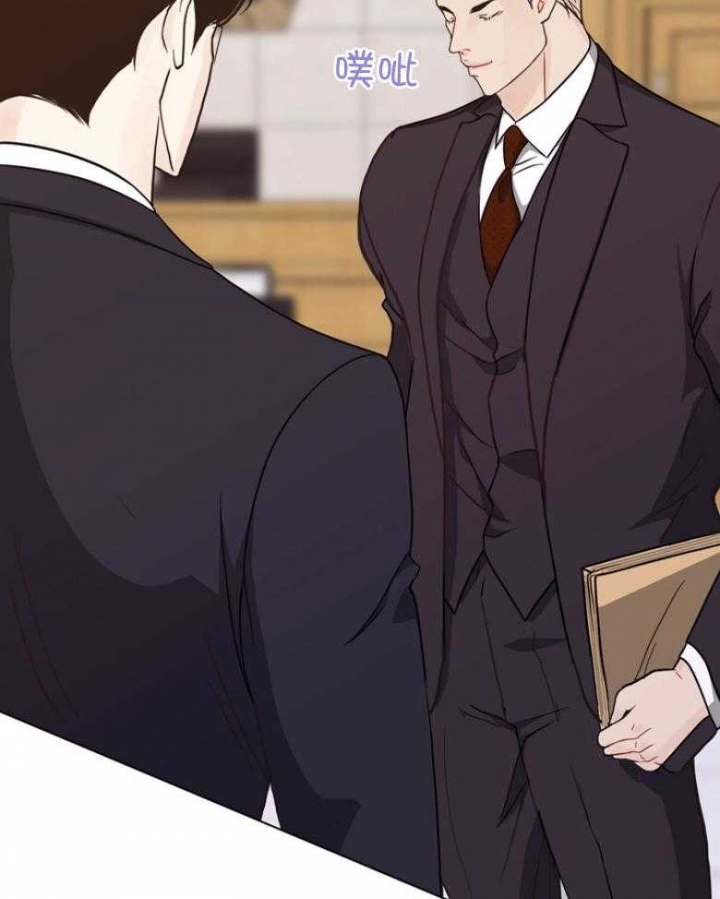 《赴夜》第132话 第26页
