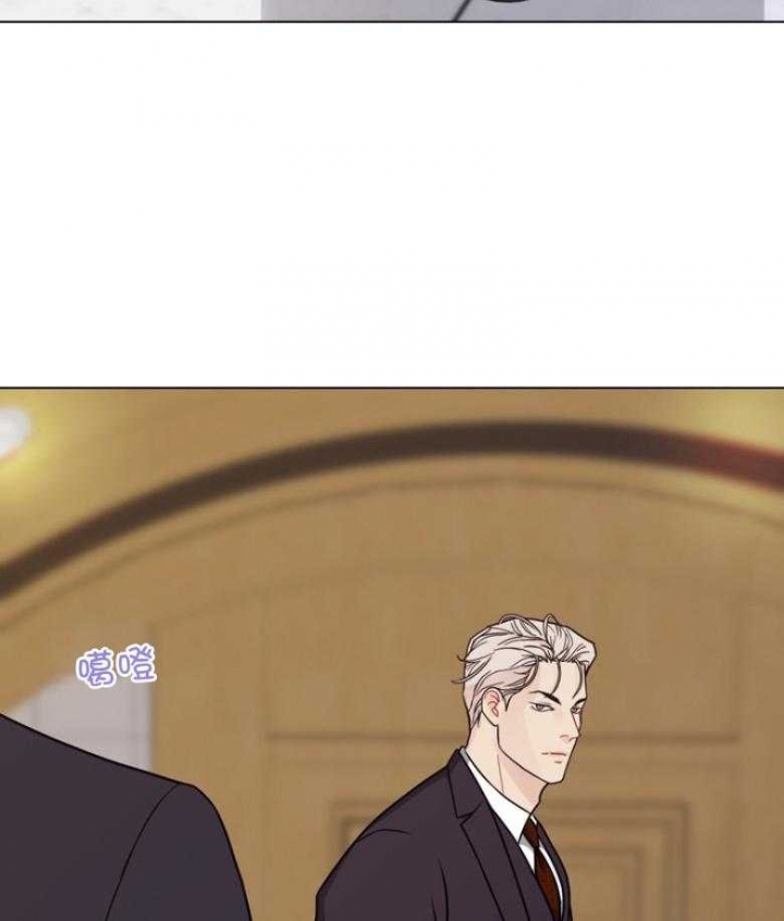 《赴夜》第132话 第36页