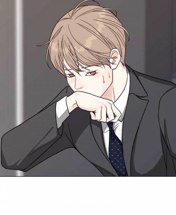 《赴夜》第133话 第10页