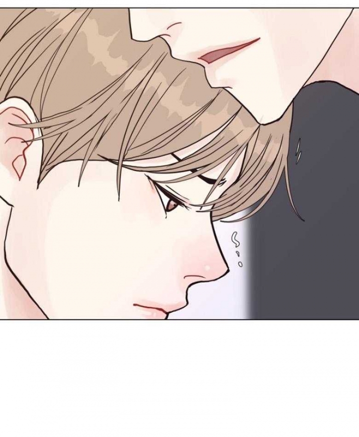《赴夜》第133话 第14页