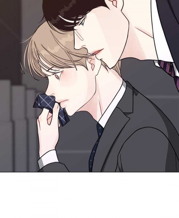 《赴夜》第133话 第17页