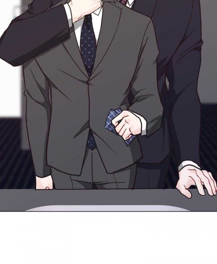《赴夜》第133话 第20页
