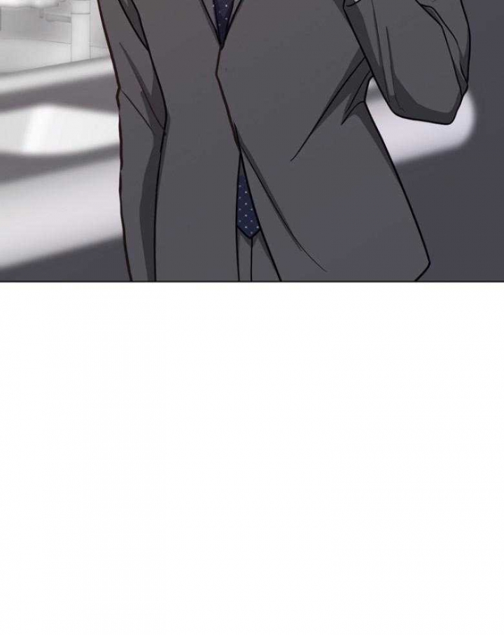 《赴夜》第133话 第31页