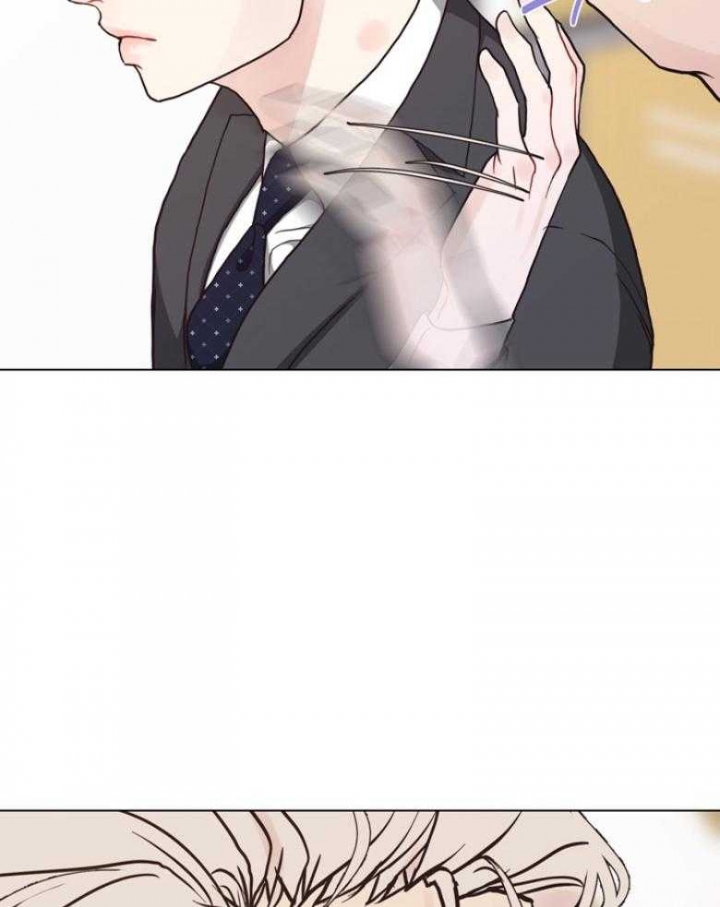 《赴夜》第133话 第35页
