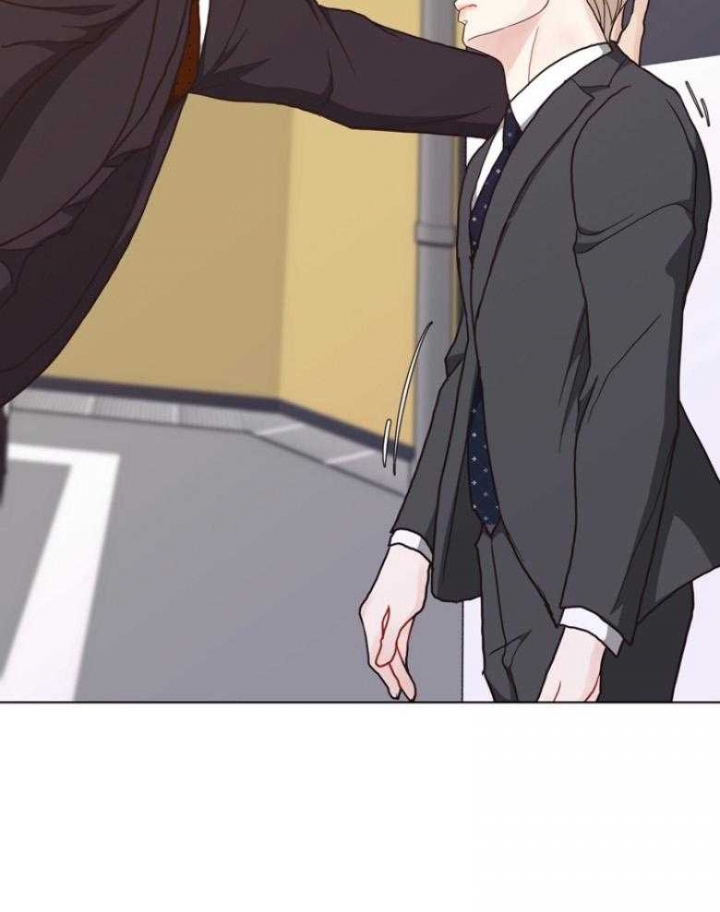 《赴夜》第133话 第39页