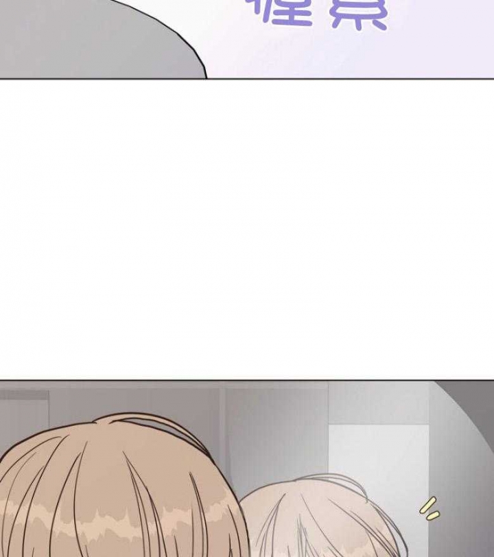 《赴夜》第133话 第6页