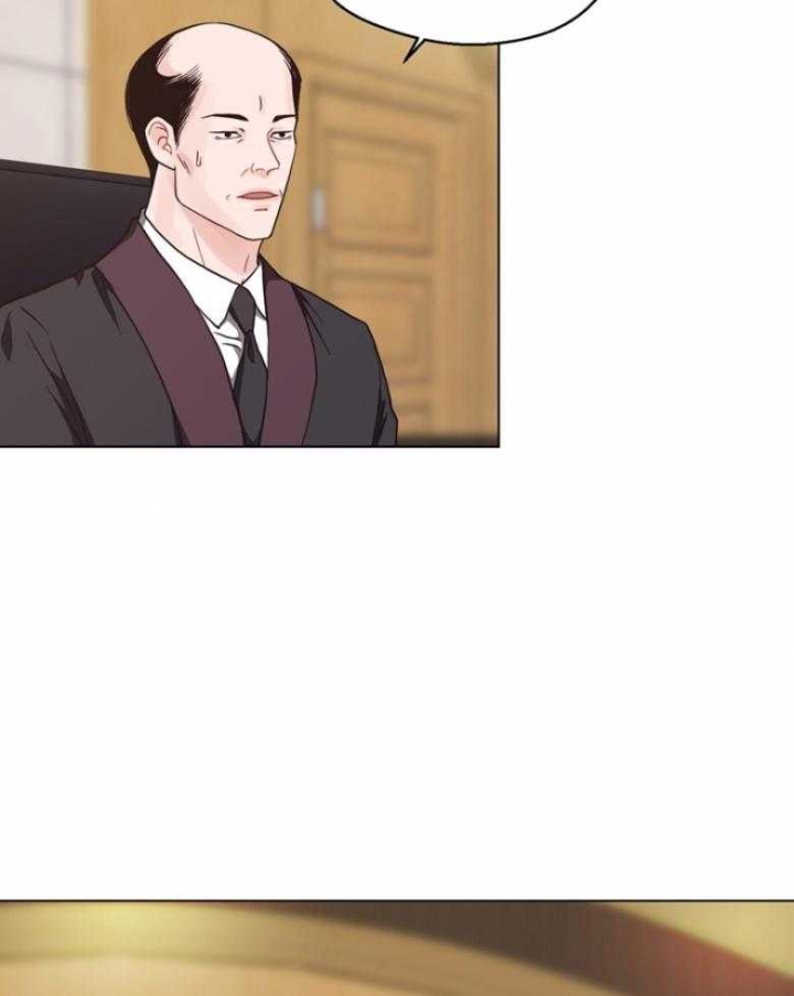 《赴夜》第131话 第13页