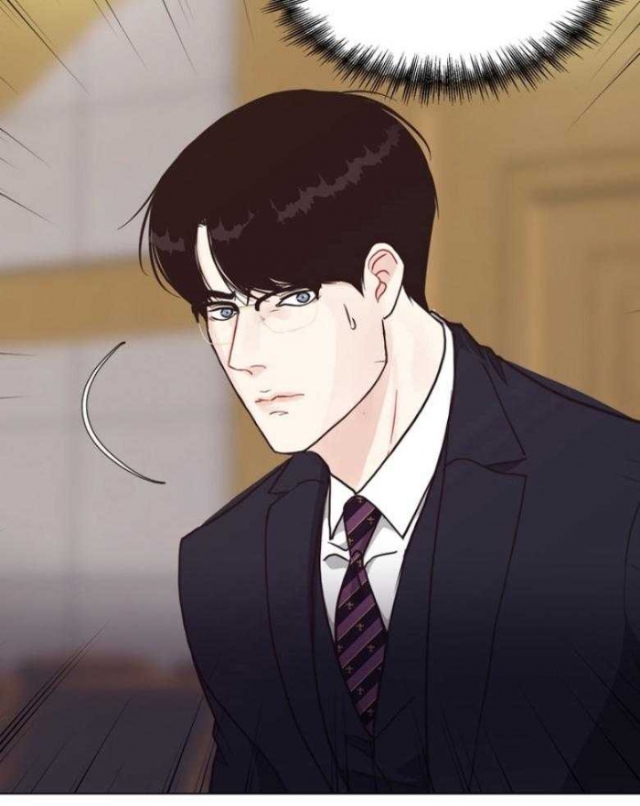 《赴夜》第131话 第28页