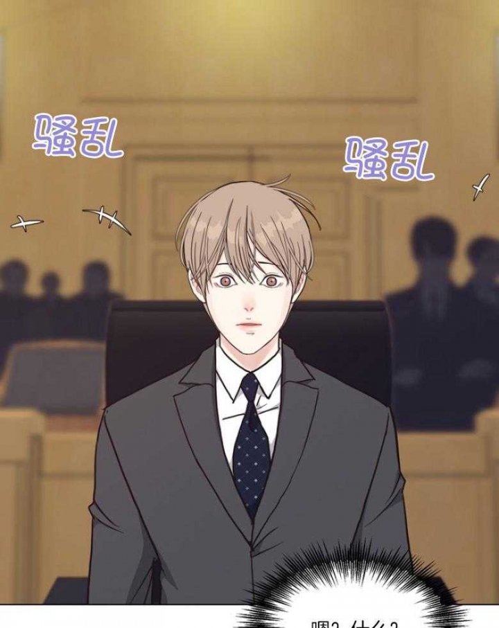 《赴夜》第131话 第40页