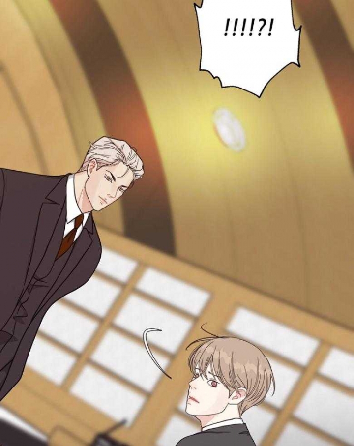《赴夜》第131话 第43页