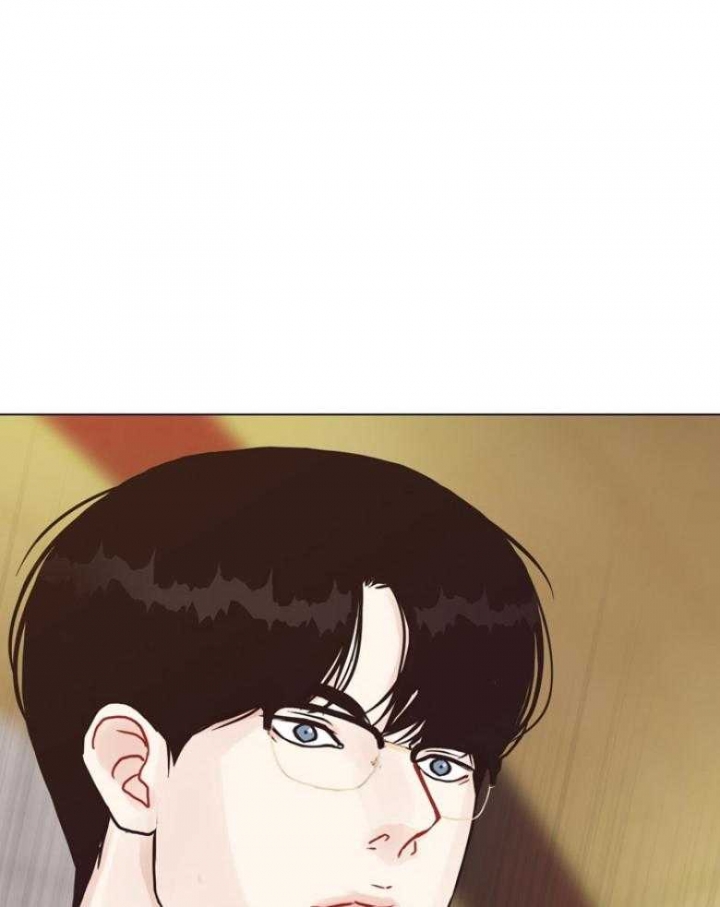 《赴夜》第131话 第45页