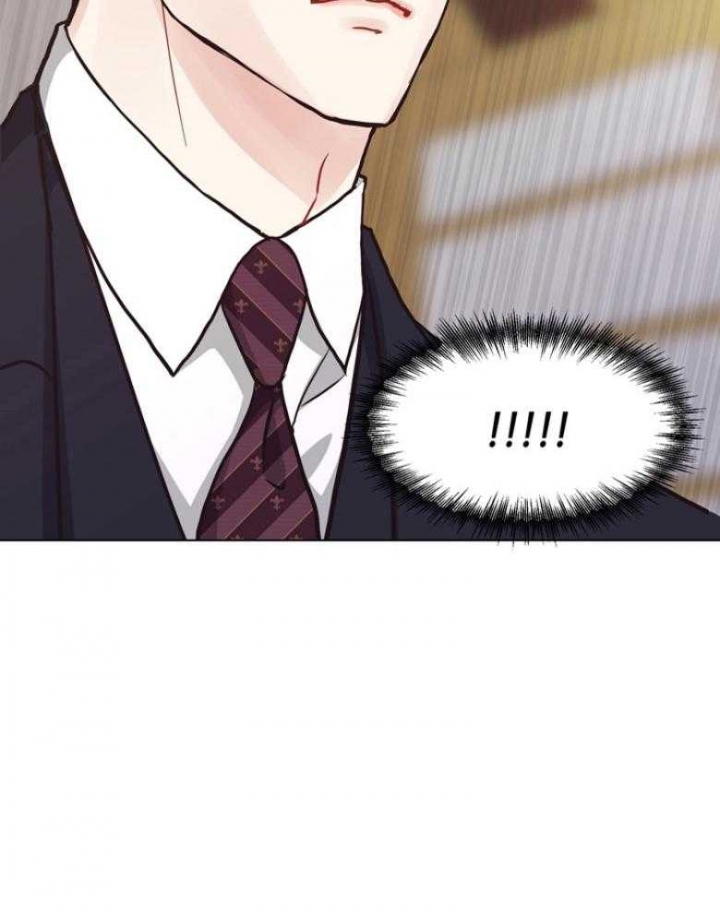《赴夜》第131话 第46页