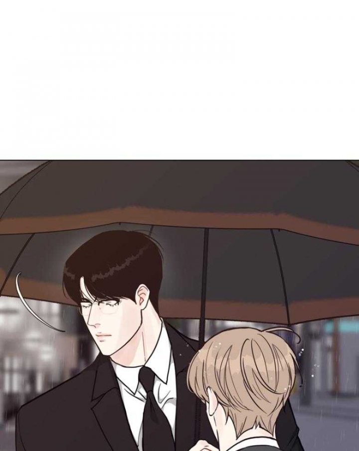 《赴夜》第134话 第28页