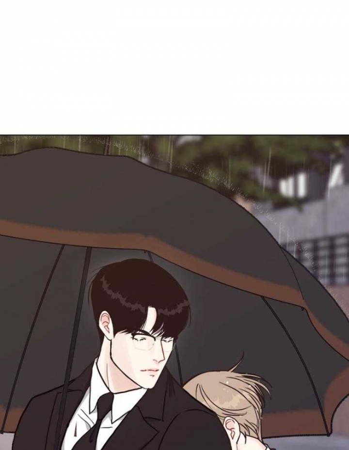 《赴夜》第134话 第32页