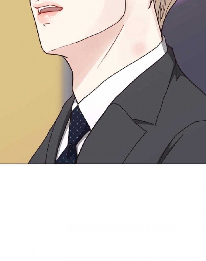 《赴夜》第134话 第5页