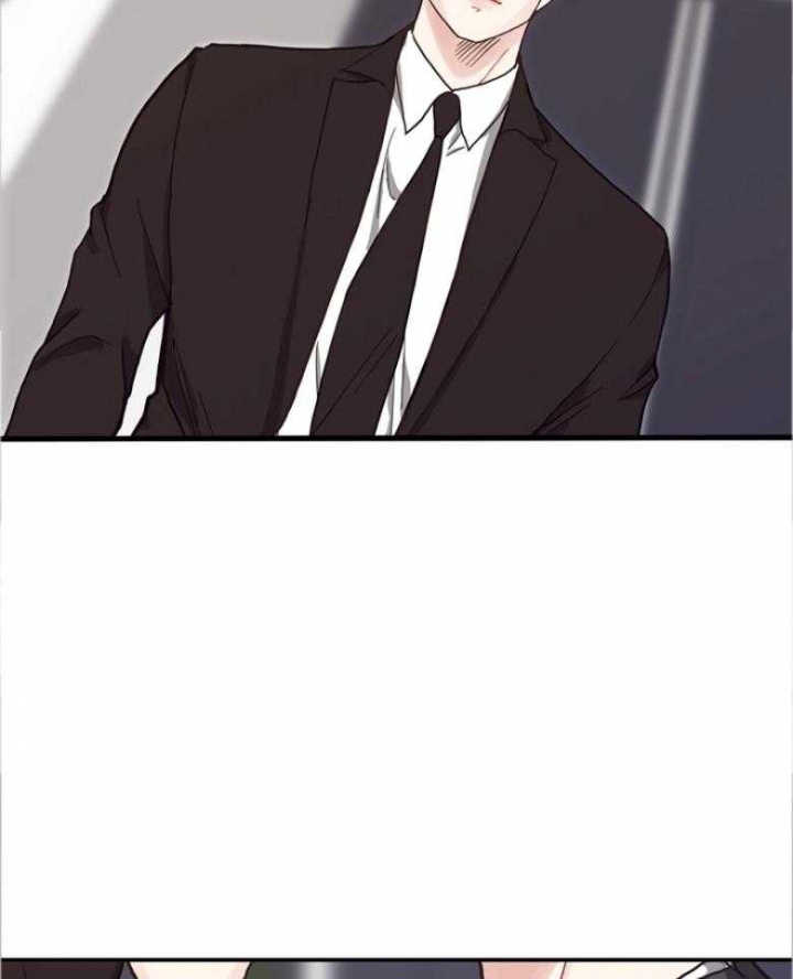 《赴夜》第135话 第12页