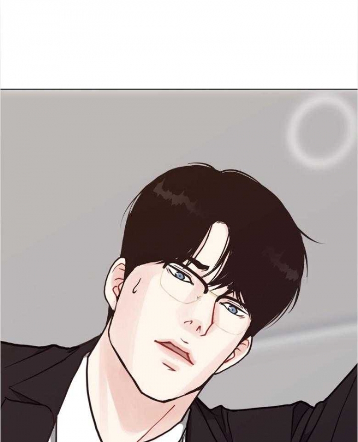 《赴夜》第135话 第14页