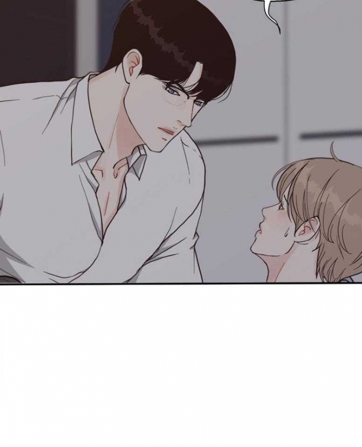 《赴夜》第135话 第26页