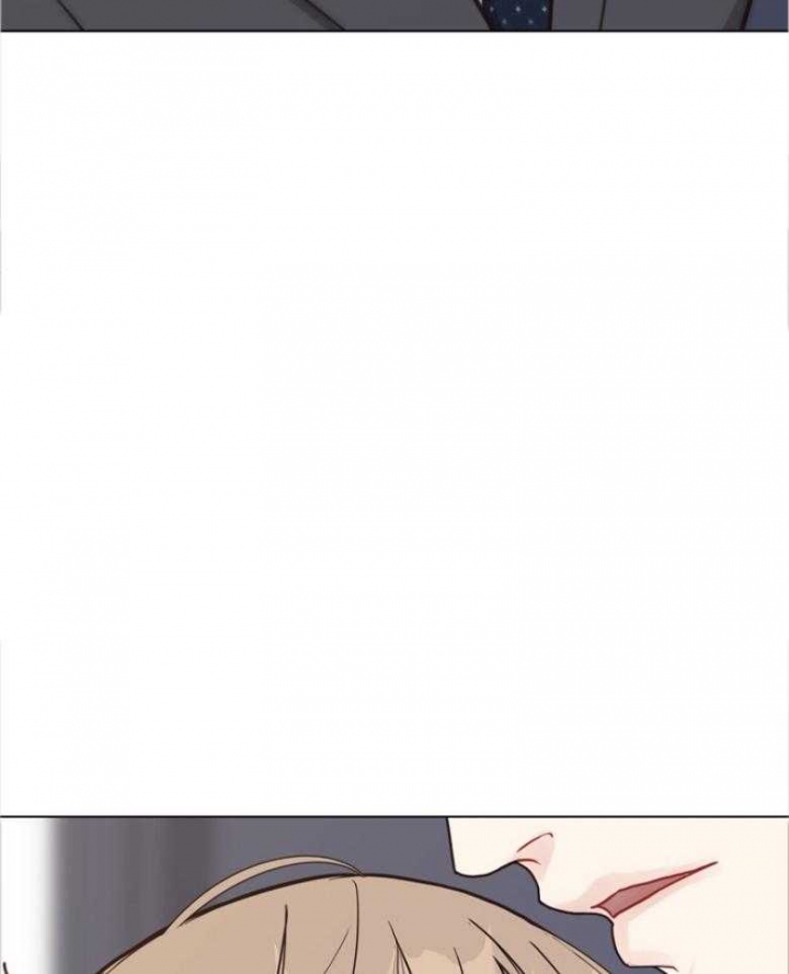《赴夜》第135话 第3页