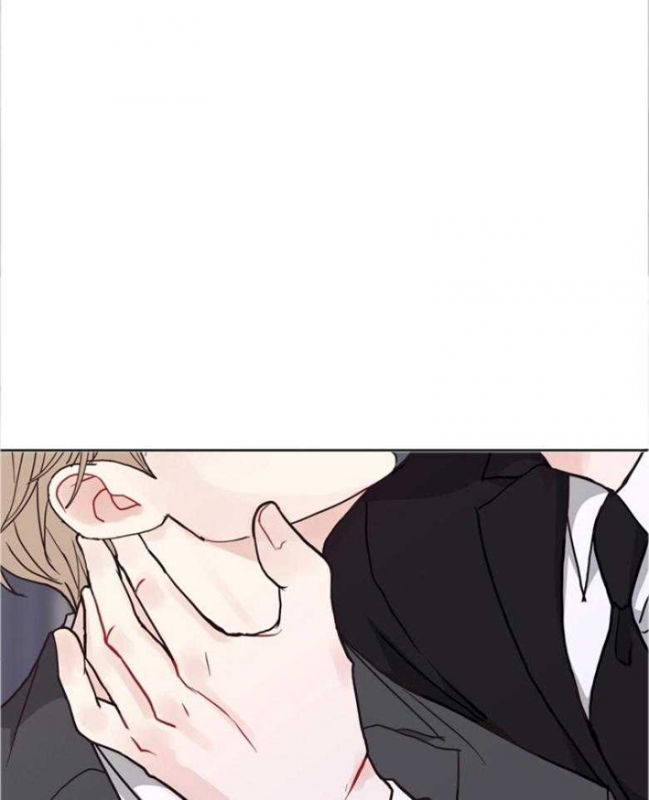 《赴夜》第135话 第6页