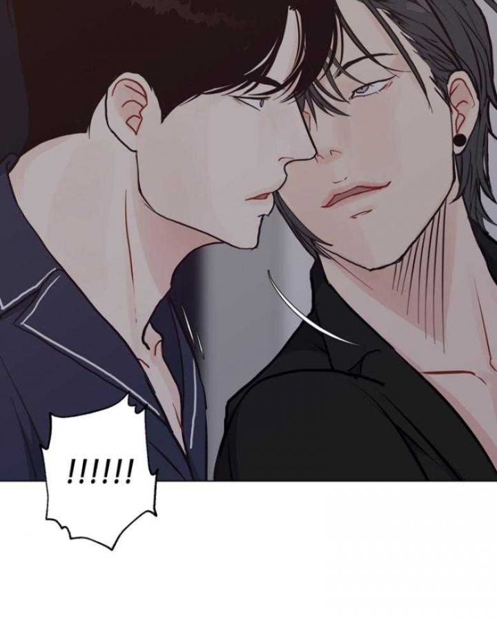 《赴夜》第137话 第13页