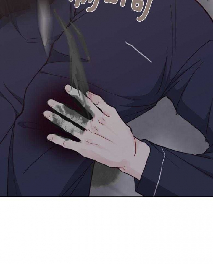 《赴夜》第137话 第22页