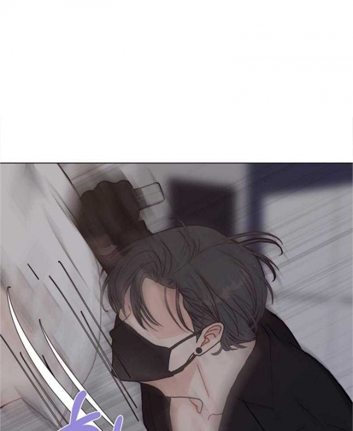 《赴夜》第137话 第4页