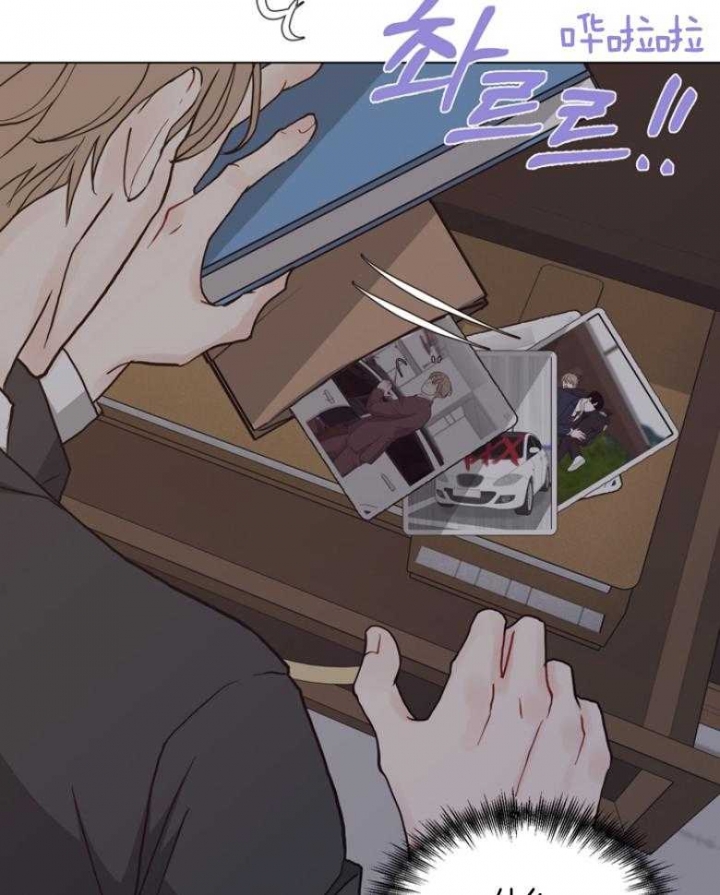 《赴夜》第136话 第17页