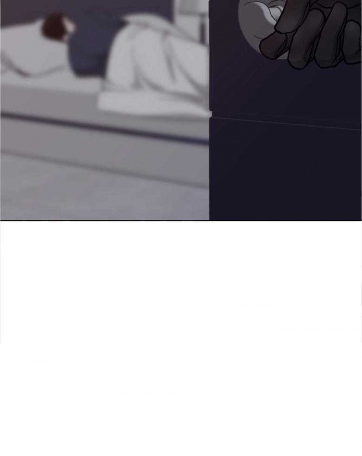 《赴夜》第136话 第29页