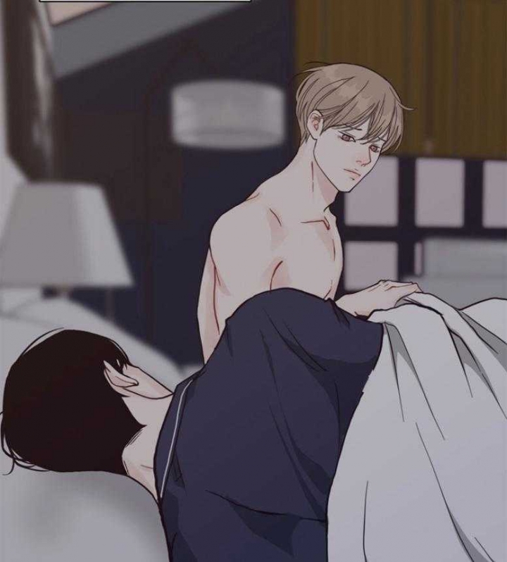《赴夜》第136话 第3页