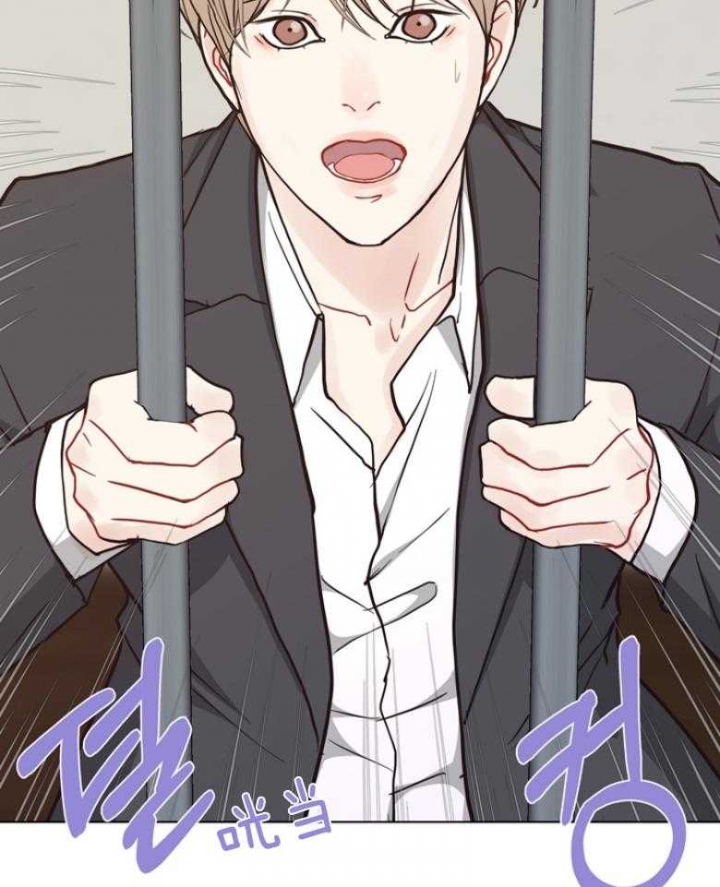 《赴夜》第138话 第22页