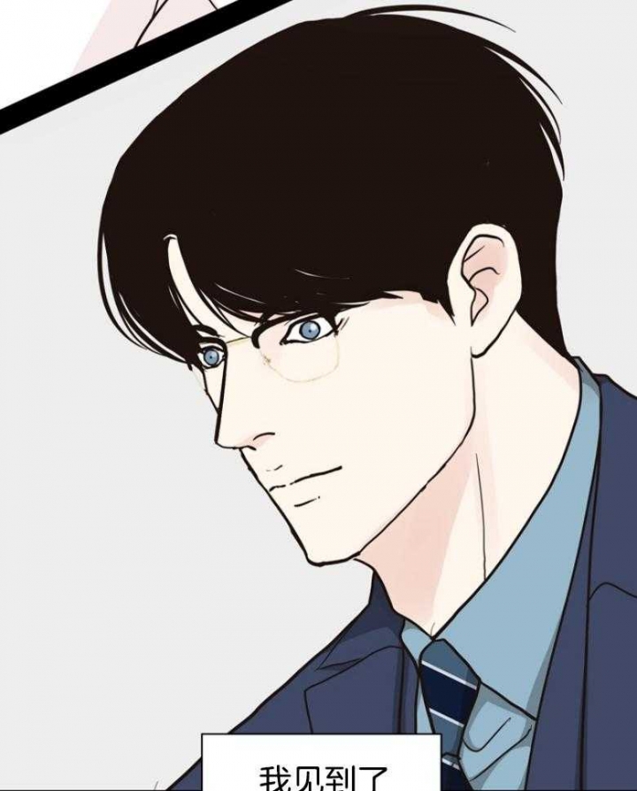 《赴夜》第140话 第26页