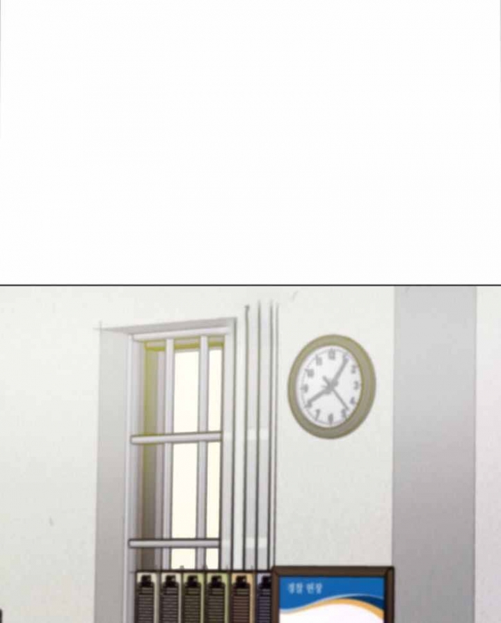 《赴夜》第139话 第1页