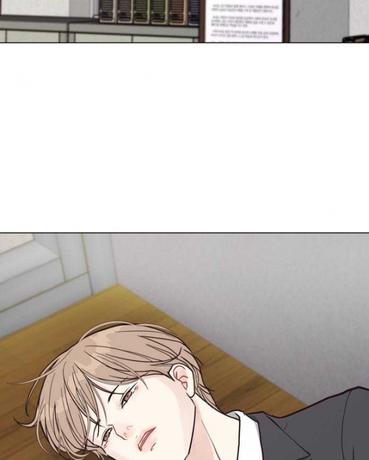 《赴夜》第139话 第2页