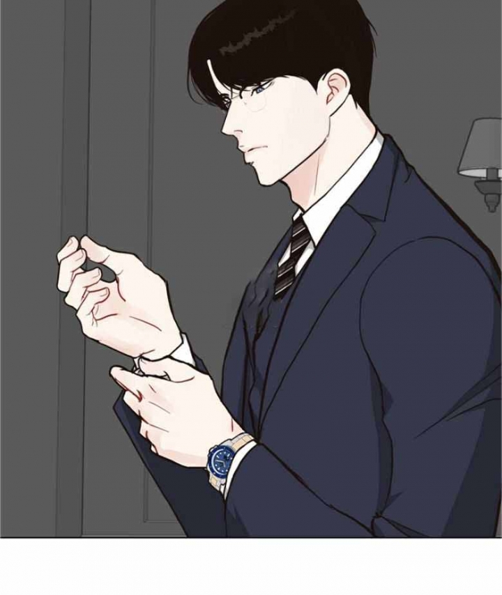 《赴夜》第139话 第44页