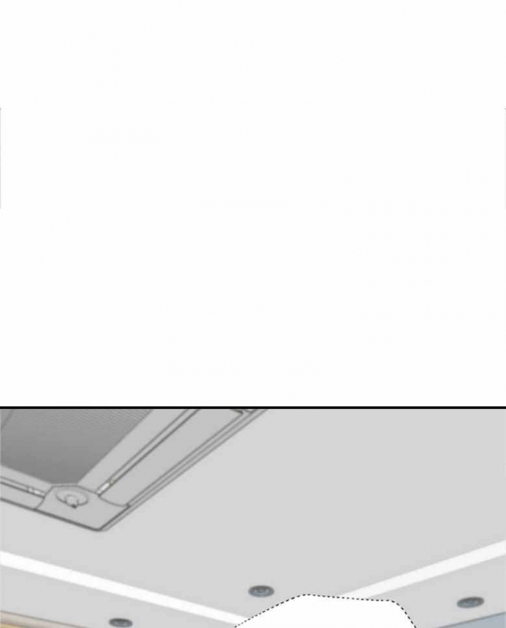 《赴夜》第142话 第1页