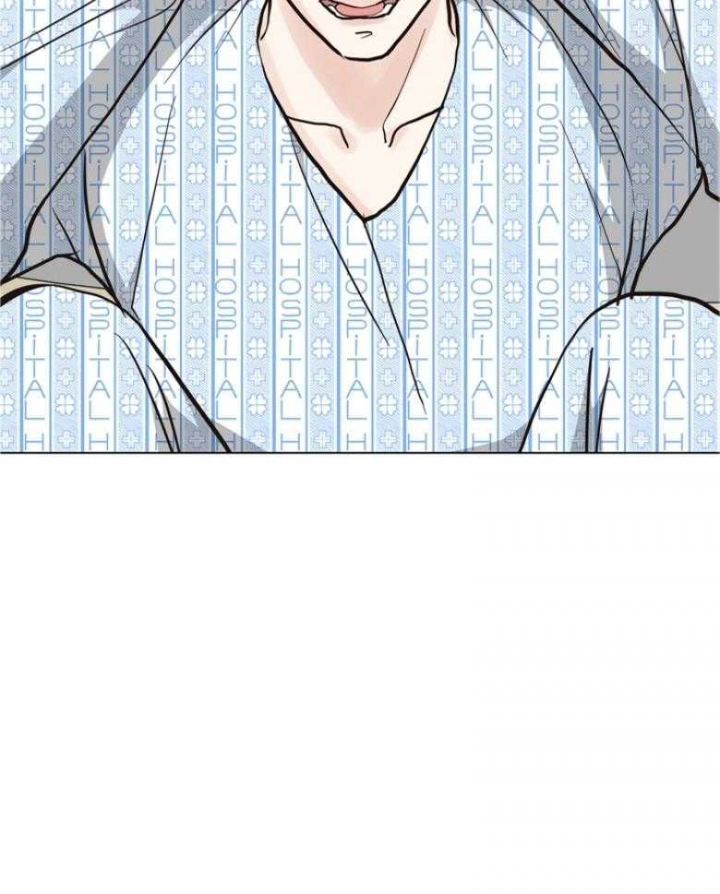 《赴夜》第142话 第8页